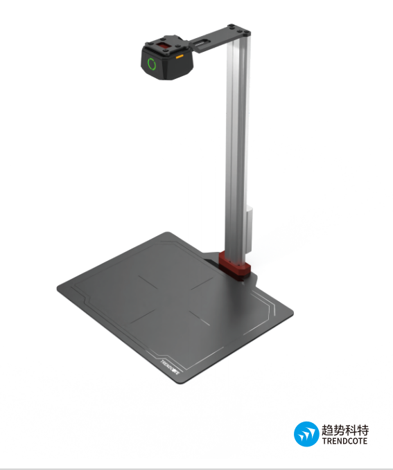 药品追溯批扫仪 SKU:IITJ11181716217140